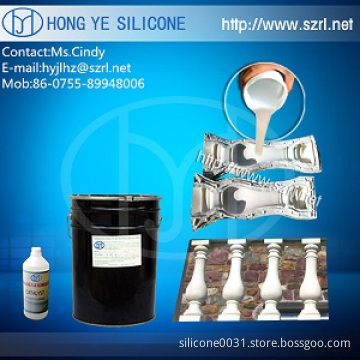 Rtv Liquid Moulding Silicone Rubber( for Concrete, PU Resin , Gypsum Casting)
